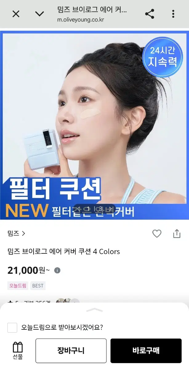 thumbnail-6